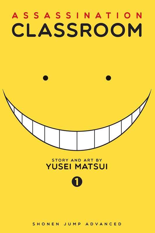Book cover of 'Assassination Classroom' with a large smiley face on a yellow background