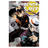 Demon Slayer Volume 2 manga book cover by Kimetsu no Yaiba, featuring Tanjiro Kamado and Nezuko Kamado in an action illustration with the title logo at the top.