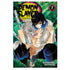 Demon Slayer Volume 7 manga book cover featuring Tanjiro Kamado with a wolf mask and a wolf, set against a green forest background with the title &