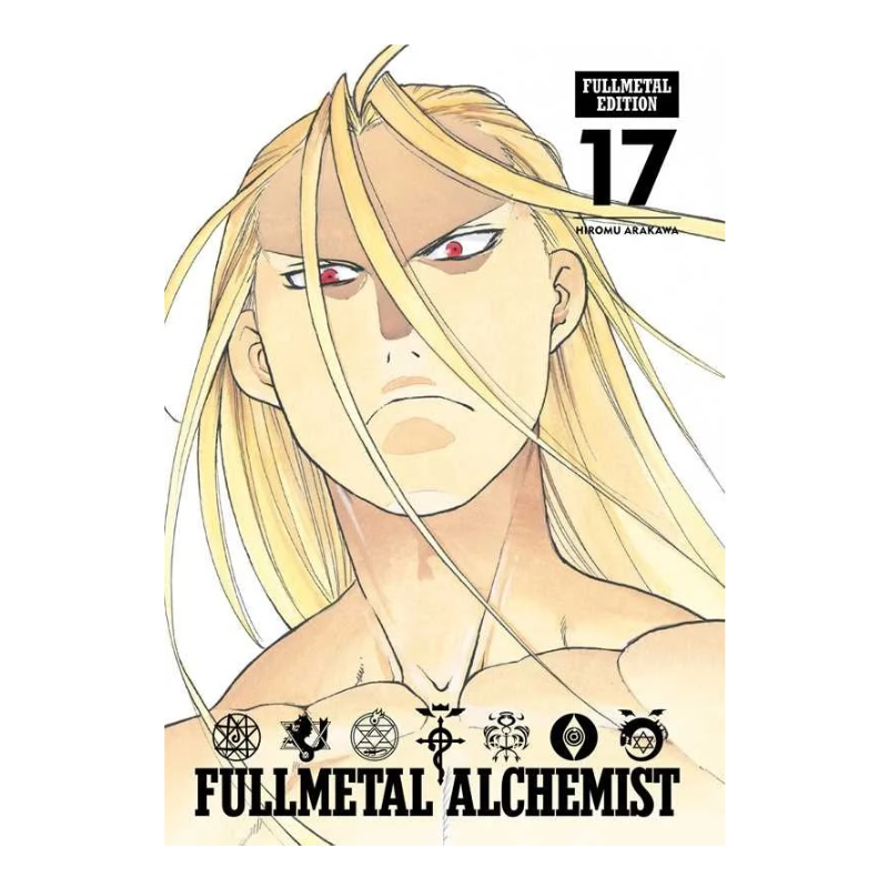 Fullmetal Alchemist: Fullmetal Edition, Vol. 17 by Hiromu Arakawa