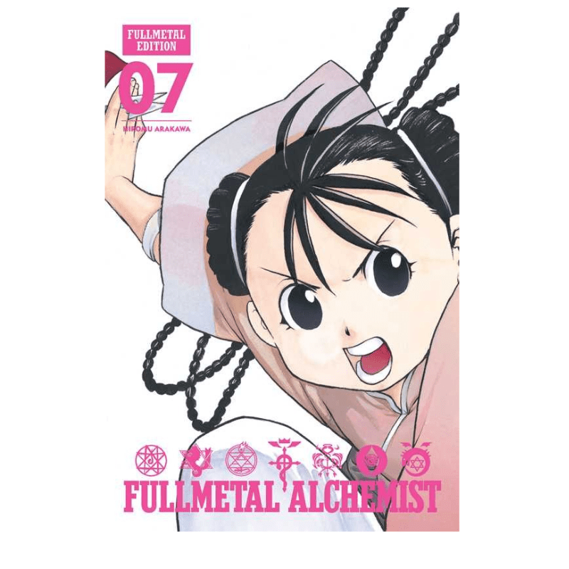Fullmetal Alchemist: Fullmetal Edition, Vol. 7 by Hiromu Arakawa