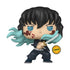 Front view of Funko POP! Demon Slayer Muichiro Tokito Vinyl Figure 
