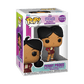 Funko POP! Disney: Proud Family - Penny Vinyl Figure 1173 - Leo's Treasure Box