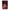 Book cover for Stephen King's 'Gerald's Game' featuring a black background, large red author name, white title text, and a pair of handcuffs with red blood splatter on a red draped surface.