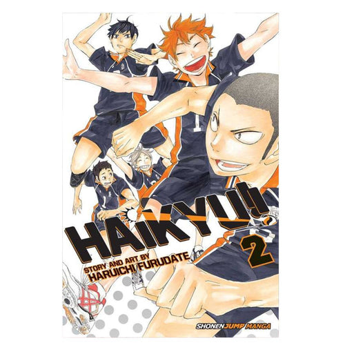 Manga book cover of 'Haikyuu!!' with characters in sports uniforms.
