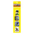 Hunter X Hunter Magnetic Bookmark Set - Leo&
