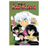 InuYasha Volume 7 manga book cover by Rumiko Takahashi, featuring the main characters from the anime series on a textured olive green background with the title &