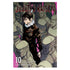 Jujutsu Kaisen Volume 10 book cover by Gege Akutami, featuring a dark-haired male character in a brown outfit and white ruffled collar standing among gray stone-like statues against a pink and gray background.