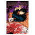 Jujutsu Kaisen Volume 2 manga book cover by Gege Akutami, featuring a dark-haired character in a black outfit with hands raised, a white mask with orange hair, and a large red furry creature against a purple background.