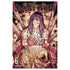 Jujutsu Kaisen Volume 6 manga book cover featuring a detailed illustration of a character with long purple hair and multiple arms, with the title &