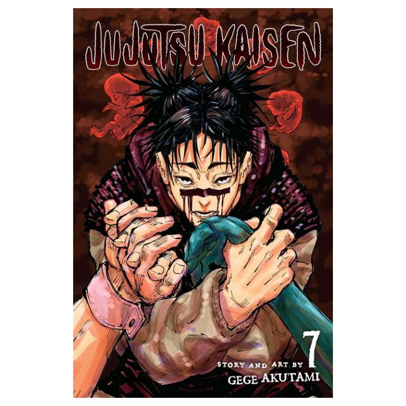 Front cover of the manga volume 'Jujutsu Kaisen' volume 7, featuring a dynamic illustration of Satoru Gojo biting down on a blue object, with the title at the top and the author's name at the bottom.