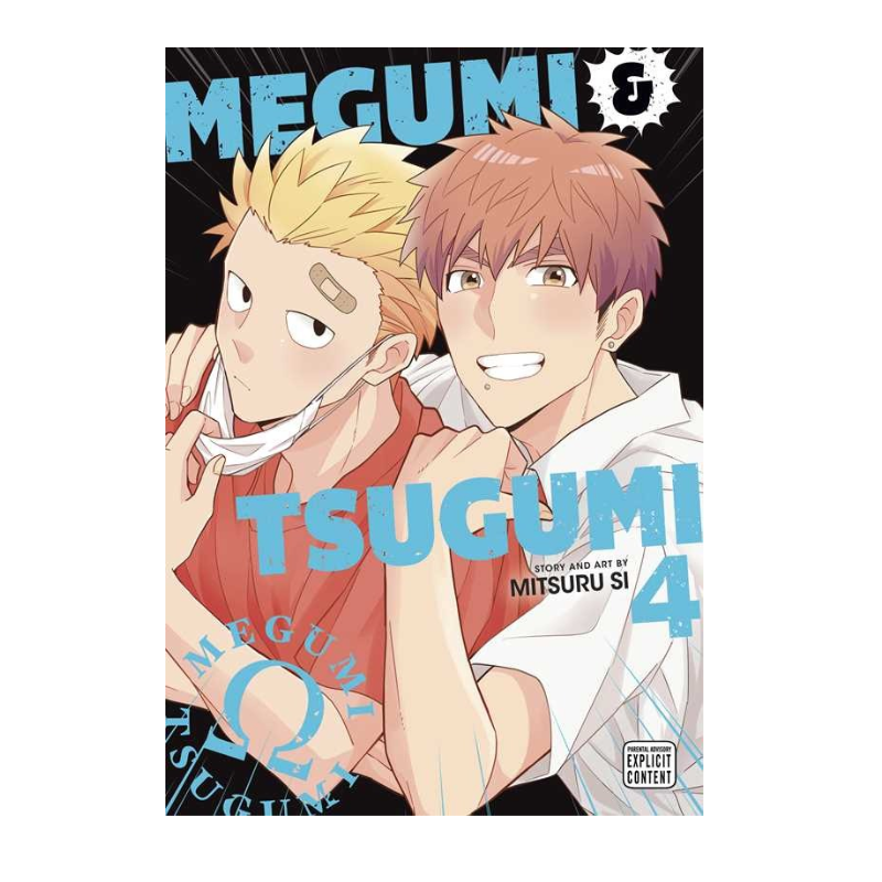 Front cover of the manga volume 'Megumi Tsugumi 4' by Mitsuru Si, featuring illustrated anime characters against a black background with large blue title text.