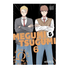 Front cover of the manga volume &