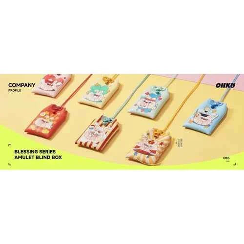 OBS Smooth Sailing Series Omamori Blind-Box Key Chain