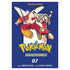 Pokémon Adventures Collector&