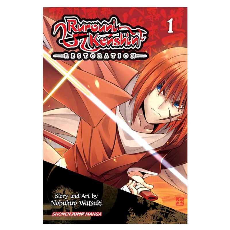 Front cover of the manga volume 'Rurouni Kenshin Restoration' Volume 1, featuring an illustration of Kenshin with orange hair and a sword, with the title and author Nobuhiro Watsuki visible.