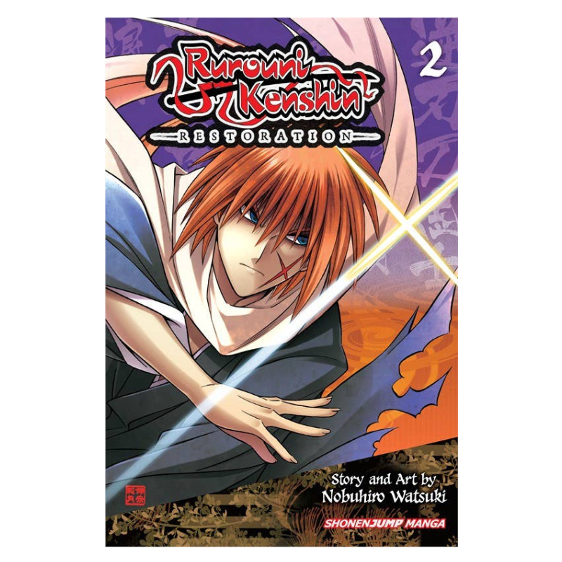 Rurouni Kenshin: Restoration, Vol. 2 by Nobuhiro Watsuki