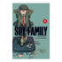 Front cover of the manga book &