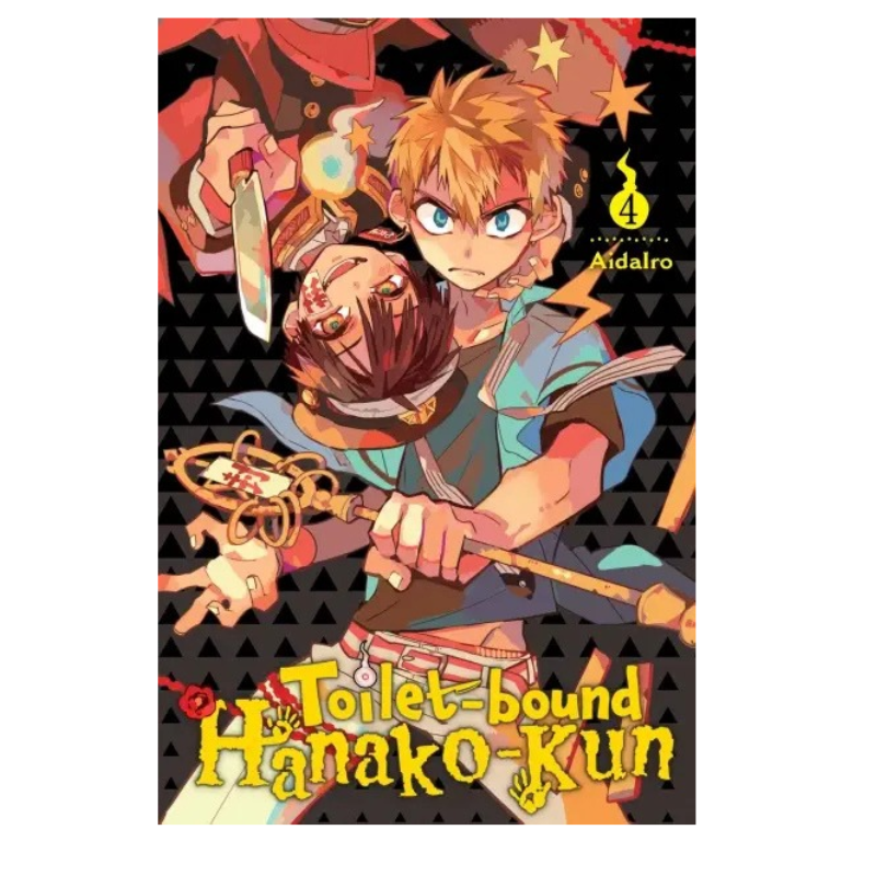 Toilet-bound Hanako-kun, Vol. 4