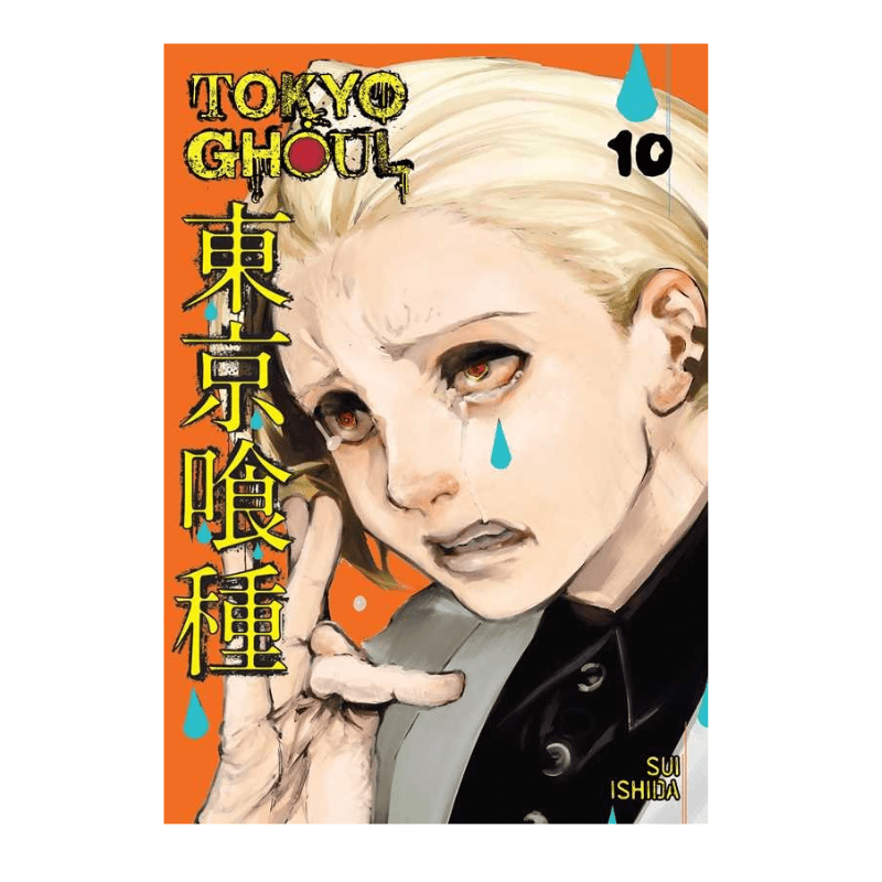 Tokyo Ghoul, Vol. 10 by Sui Ishida