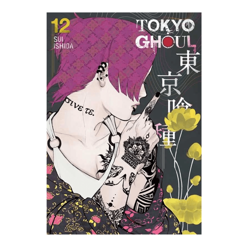 Tokyo Ghoul volume 12 manga book cover by Sui Ishida, featuring a stylized illustration of a character with purple hair, tattoos, and a dark patterned background with yellow flowers.