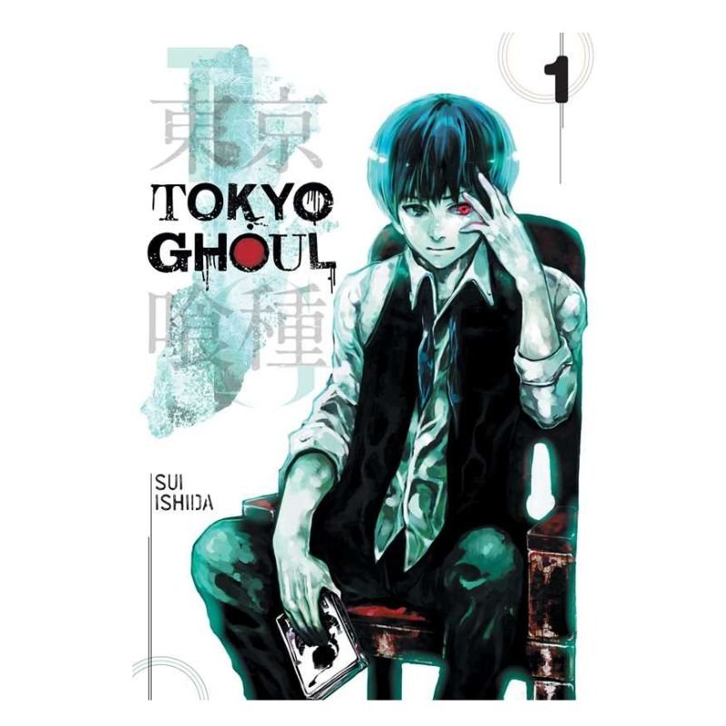 Tokyo Ghoul, Vol. 1 by Sui Ishida