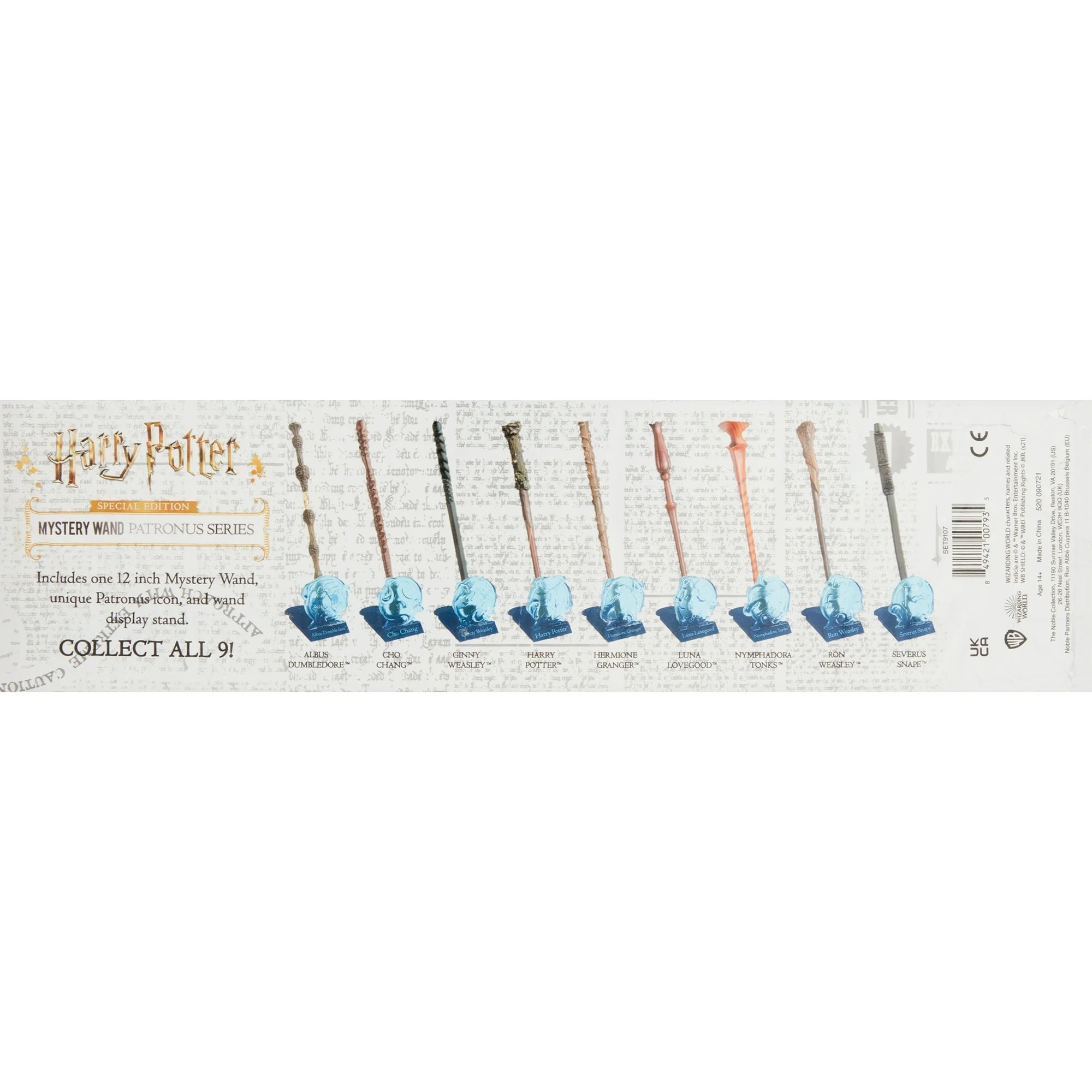 Harry Potter Mystery Wand Patronus Series - Leo's Treasure Box