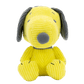 Yellow plush dog toy with gray ears on a white background