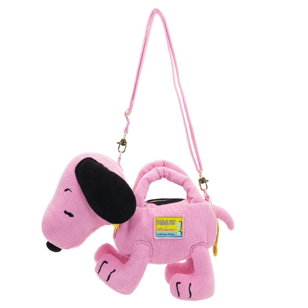 Pink dog-shaped handbag with a strap on a white background