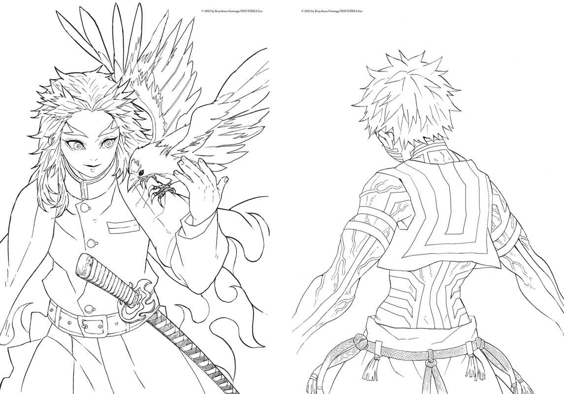 Demon Slayer: Kimetsu no Yaiba: The Official Coloring Book by Simon & Schuster