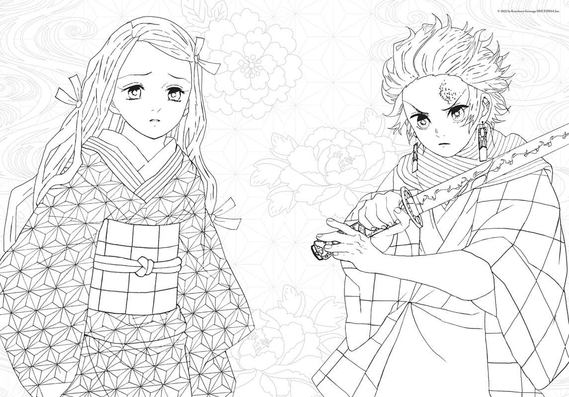 Demon Slayer: Kimetsu no Yaiba: The Official Coloring Book by Simon & Schuster