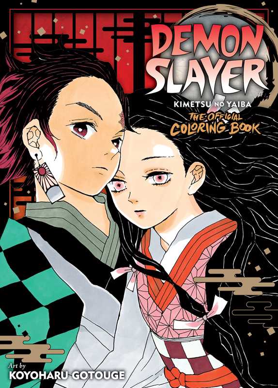 Demon Slayer: Kimetsu no Yaiba: The Official Coloring Book by Simon & Schuster